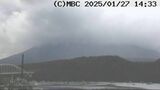桜島が噴火 噴煙1700メートル | 鹿児島のニュース|MBC NEWS|南日本放送
