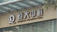 中国「恒大集団」、香港証券取引所で株式取引再開| TBS CROSS DIG with Bloomberg