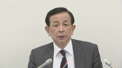 フジテック・内山前会長　社外取締役5人に5億円の損害賠償求め提訴「名誉を毀損し会社を乗っ取った」| TBS CROSS DIG with Bloomberg