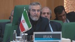 「深刻な争いに陥る危機に直面」 イランなどの要請でイスラム協力機構 緊急外相会合開催| TBS CROSS DIG with Bloomberg