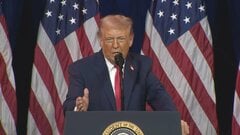 「自滅行為で安全保障と繁栄を損なう」国連気候変動枠組み条約 事務局長が声明　トランプ大統領の脱退指示受け| TBS CROSS DIG with Bloomberg