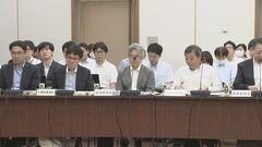 国民年金の猶予制度　親などの世帯主が高所得の場合は対象外とする案を提示　厚労省| TBS CROSS DIG with Bloomberg