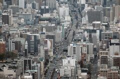 維新の会「副首都構想」関連株が上昇、関西活性化で阪急阪神HD| TBS CROSS DIG with Bloomberg