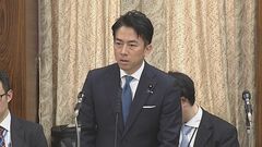 備蓄米価格「5キロ2000円」言及めぐり　小泉農林水産大臣「利幅の大きいマージンを取りにいく人に対するけん制」| TBS CROSS DIG with Bloomberg