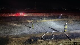 【速報】「枯れ草が20メートルぐらい燃えている」神奈川・松田町の河川敷で火事　枯れ草が広範囲で延焼|TBS NEWS DIG