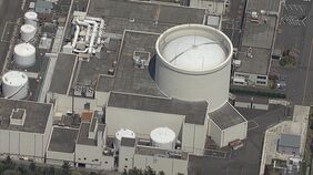 【速報】作業員数人が被ばくか 新型転換炉原型炉「ふげん」で放射性物質含む水が漏れる 福井・敦賀市|TBS NEWS DIG