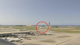 ANA機内で離陸直後にモバイルバッテリーから煙 防火措置がとられそのまま運航し羽田に到着 けが人なし|TBS NEWS DIG
