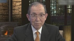 民間初の元中国大使 丹羽宇一郎氏が86歳で死去　伊藤忠商事元社長|TBS NEWS DIG