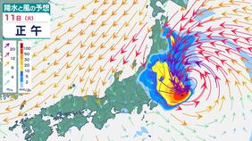 【台風15号】関東・東北直撃から「本州横断」予想に…東海・近畿地方まで広範囲で暴風雨のおそれ お盆期の交通乱れに警戒【雨風シミュレーション10日午前6時現在】|TBS NEWS DIG