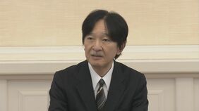 秋篠宮さま 還暦60歳に 記者会見で皇族数に言及 初孫に初コメント 悠仁さまの“ポテサラ”明かす場面も|TBS NEWS DIG