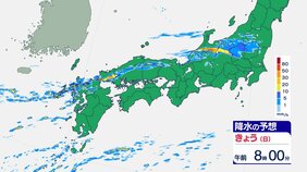 山口・福岡・長崎県は線状降水帯発生のおそれ・・・ 九州北部地方は14日昼前にかけて大雨に警戒を(30分ごとの雨の降り方シミュレーションを見る)|TBS NEWS DIG