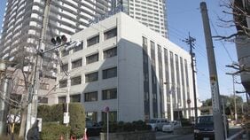 名古屋の平和公園で白骨化した片腕の人骨見つかる 約100メートル離れた林に遺体も|TBS NEWS DIG