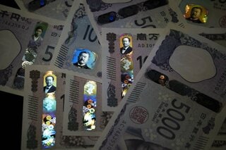 なぜ日本で「預金」が減っているのか。マクロ経済から読み解く「貯蓄から投資へ」のリアル| TBS CROSS DIG with Bloomberg