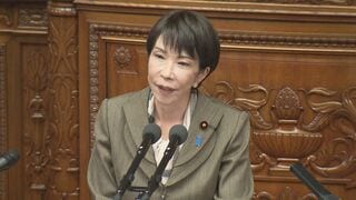 【速報】高市総理 “カタログギフト配布”を認める 自身のXを更新　衆議院選挙で当選の自民党議員に数万円相当のカタログギフト配布| TBS CROSS DIG with Bloomberg