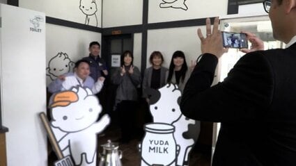 みるくぼーやがいっぱい！」YUDAミルク直営店リニューアル 愛知や