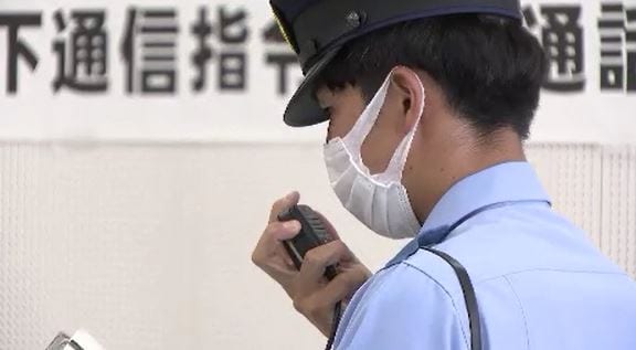 素早く正確な情報を伝達！警察官が通話技能競う　長野|TBS NEWS DIG