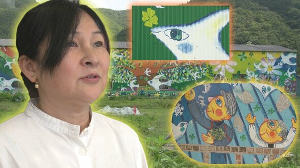 遊び場を失った子供たちのために作られた「こすもす公園」の壁画制作が縁　タイ在住の画家・阿部恭子さんの作品が釜石市役所の新庁舎に寄贈　岩手　|　IBC NEWS | IBC岩手放送