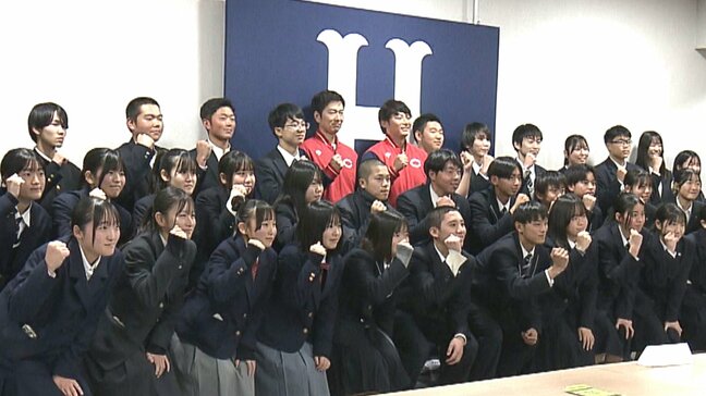 高校生に分析のプロがアドバイス　広島カープ　キャリアサポート講習会を初開催|TBS NEWS DIG