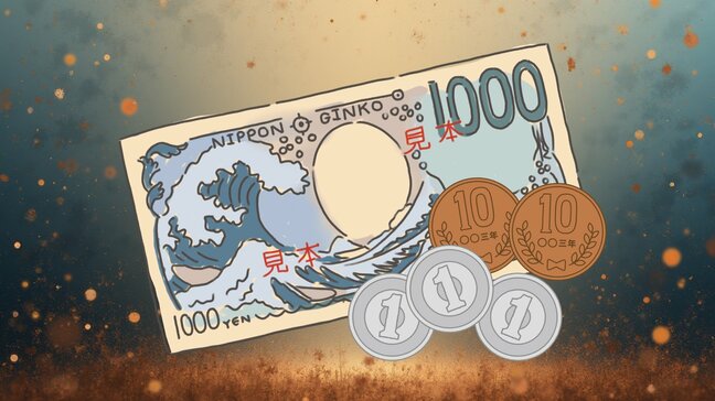 沖縄の最低賃金 きょうから「1023円」 初の千円台も全国最低|TBS NEWS DIG