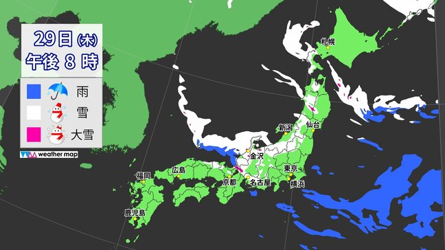 【雪情報】今週後半は名古屋で再び｢雪｣予想 また強い寒気が襲来… 先週の最長寒気と何が違う？最新の雪シミュレーション|TBS NEWS DIG