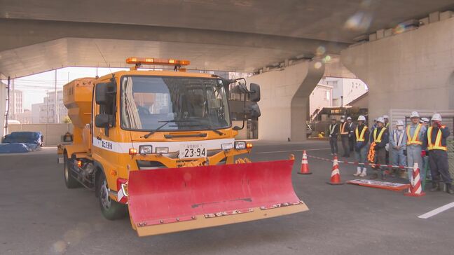 「人命を最優先に道路交通の安全を守るように」本格的な雪シーズンを前に除雪作業車出陣式|TBS NEWS DIG