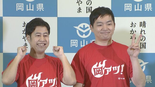 【ウエストランド】井口の甘酸っぱい思い出「クリスマスイブに社長と」衝撃エピソードに河本「酸っぱいじゃん」|TBS NEWS DIG