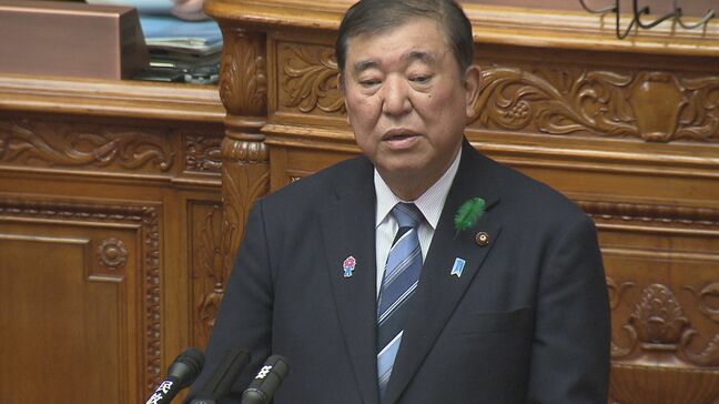 石破総理「本法案は必要不可欠なもの」　参院・本会議で「能動的サイバー防御」審議入り|TBS NEWS DIG