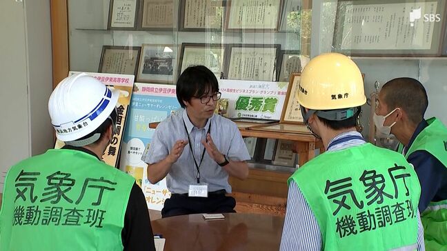 静岡・伊東市の突風被害で気象庁の職員が現地調査 原因究明を進める|TBS NEWS DIG