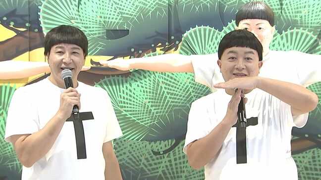 【チョコレートプラネット】等身大フィギュアとの対面に「すごいリアル！」クレーンゲームのコツも伝授|TBS NEWS DIG