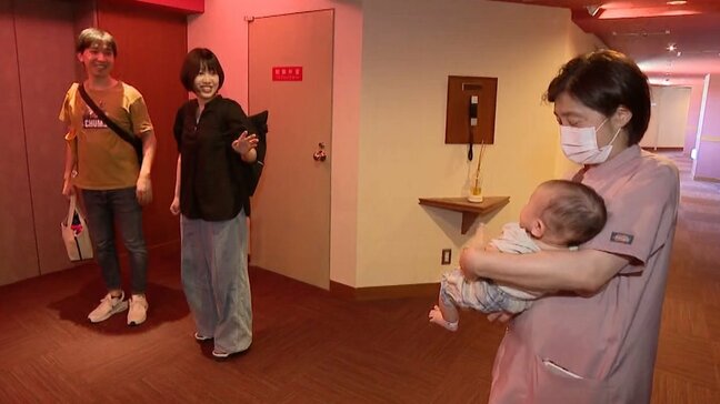 「久しぶりに自分の時間が持てた」産後まもない母親をサポート 需要高まる「産後ケア」リゾートホテル活用に民間の専門施設も|TBS NEWS DIG