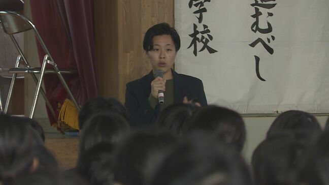 いじめで生徒が命を絶ったことを受けて…中学校で“命の尊厳”を考える授業 山口県下関市|TBS NEWS DIG