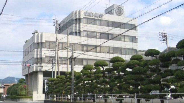 民事再生手続き中の丸住製紙 再生計画案の提出を来年1月に延期へ|TBS NEWS DIG