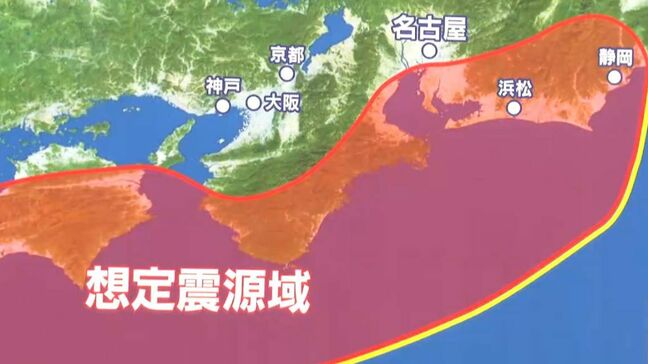 能登半島地震の甚大な被害…では南海トラフ巨大地震が起きたらどうなる「助けは来ない」 震源域は25倍|TBS NEWS DIG