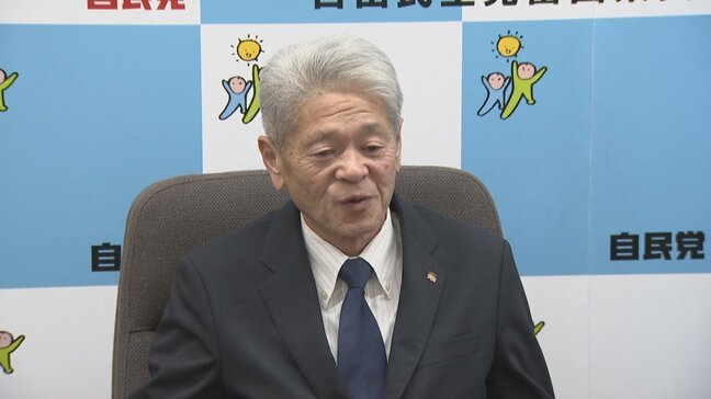 「深い溝」どうなる？田畑裕明議員の処遇…自民富山県連が4月判断へ　比例での衆院選当選を経て宮本幹事長　県連大会に向けた決断時期を明言|TBS NEWS DIG