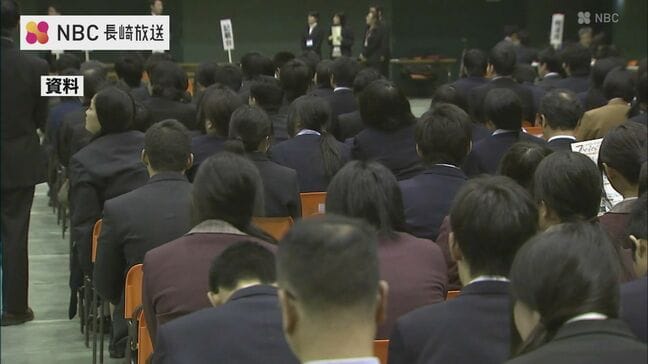 長崎の高校生 就職希望者のうち県内希望は半数 前年から微減 福岡勤務が一番人気|TBS NEWS DIG