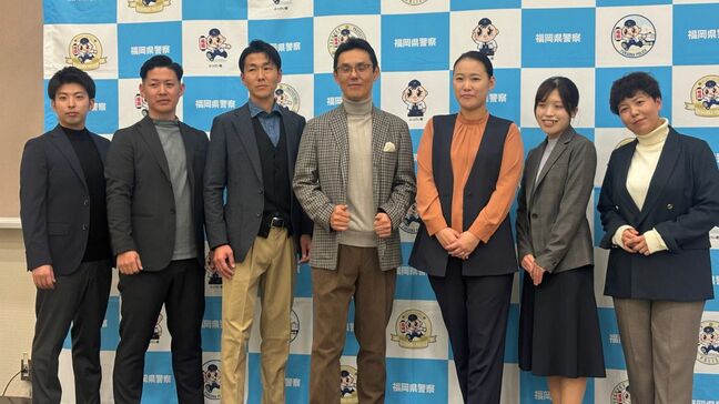 警察官だって“オフィスカジュアル”「県民に信頼される服装」学ぶセミナー初開催　福岡県警|TBS NEWS DIG