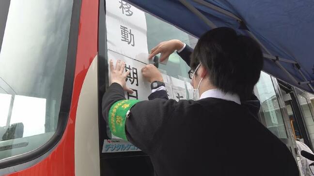 投票箱がやってくる！進化する期日前投票…「軒先投票」って？山間部や被災地には「移動投票所」で投票の機会を確保【選挙のハテナなるほどゼミ①】|TBS NEWS DIG