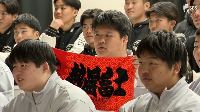 「これを糧に努力して優勝を掴んで欲しい」大相撲初場所 熱海富士は快挙にまた一歩届かず...地元・静岡からも熱いエール|TBS NEWS DIG