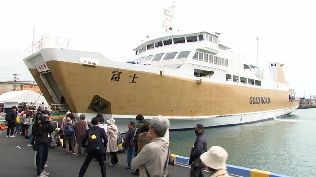 「近くなって良かった」JR清水駅から徒歩3分で乗船可能に「駿河湾フェリー」3か月ぶり運航再開 新ターミナルもオープン【静岡】|TBS NEWS DIG