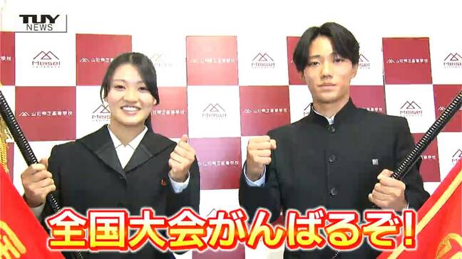 男女ともに県大会優勝! 山形明正高校サッカー部が全国大会に向け健闘誓う(山形) |TBS NEWS DIG