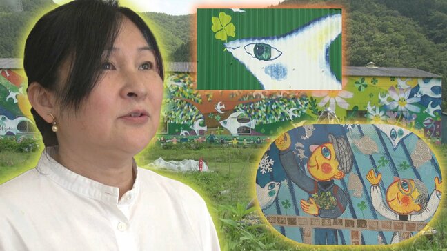 タイ在住の画家・阿部恭子さんの作品が釜石市役所の新庁舎に寄贈 岩手|TBS NEWS DIG