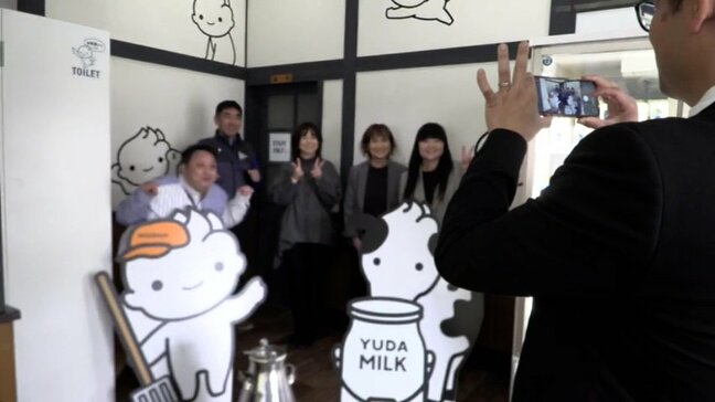 「みるくぼーやがいっぱい！」ＹＵＤＡミルク直営店リニューアル　愛知や海外からも観光客が訪れにぎわう　岩手・西和賀町|TBS NEWS DIG