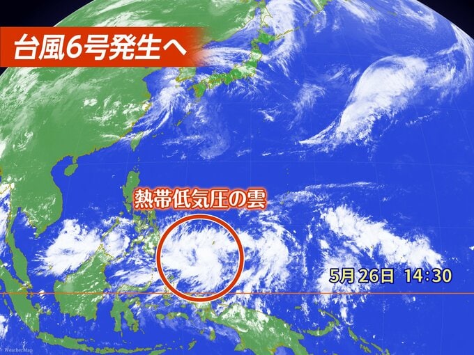 【台風6号発生へ】これからの進路予想　梅雨前線の活動が活発となる可能性　今後の動向に要注意|TBS NEWS DIG