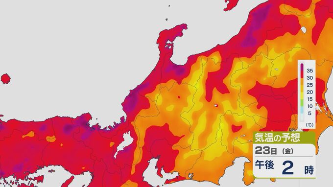 午前中で37度超えのところも フェーン現象で石川県内は猛暑に 熱中症に警戒を　|　石川県のニュース｜MRO北陸放送