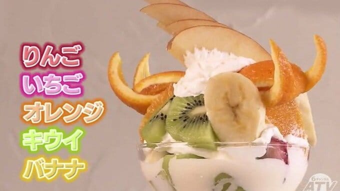 「罪悪感なく食べられて心も体も満タンチャージ」管理栄養士が開いたカフェ　背徳感ゼロ？のスイーツと人参ラぺ・キッシュ…栄養バランスの良いヘルシーランチをいただく　|　青森のニュース│ATV NEWS│青森テレビ