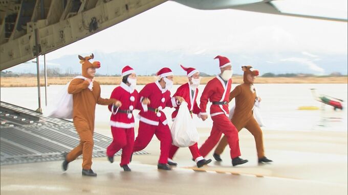 航空自衛隊美保基地でクリスマスイベント　|　BSSニュース | BSS山陰放送