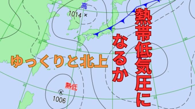 フィリピン東方で3日にも熱帯低気圧 “台風のたまご” になるか…沖縄方面へ北上の可能性も【雨と風のシミュレーション】　|　富山のニュース｜天気・防災｜チューリップテレビ