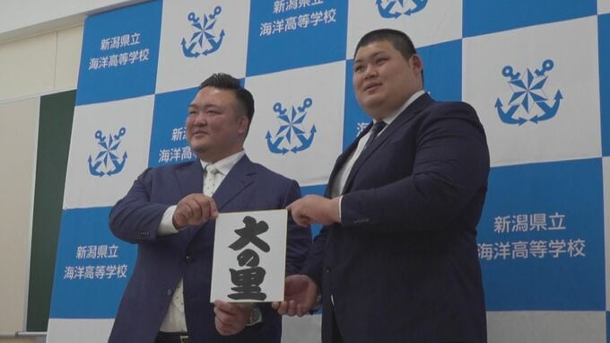 しこ名は“相撲の神様”「大の里」に 石川出身の中村泰輝選手 元横綱・稀勢の里の二所ノ関部屋に入門　|　石川県のニュース｜MRO北陸放送