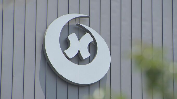 なぜ？八代市長選挙・市議選挙で『選挙公報』が全世帯に配布されず　|　熊本のニュース｜RKK NEWS｜RKK熊本放送