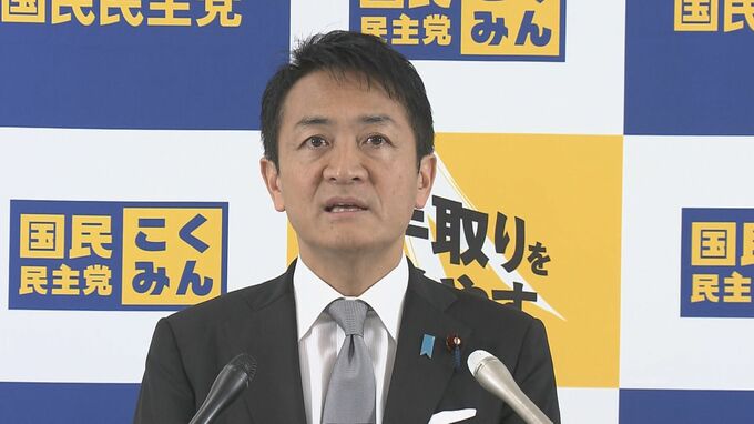 国民民主の玉木代表「総務省から“根回し”あった…」発言受け…阿部知事「総務省が何か言ったからとその通り行動することは毛頭考えていない…」|TBS NEWS DIG